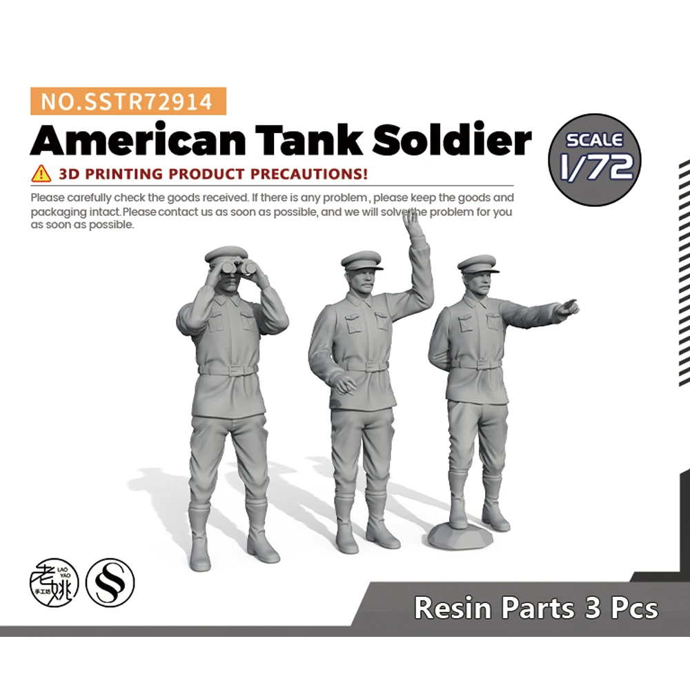 SSMODEL SSTR914 1/72 1/48 1/35 Flames Of War FOW 20mm Miniatures American Tank Soldier