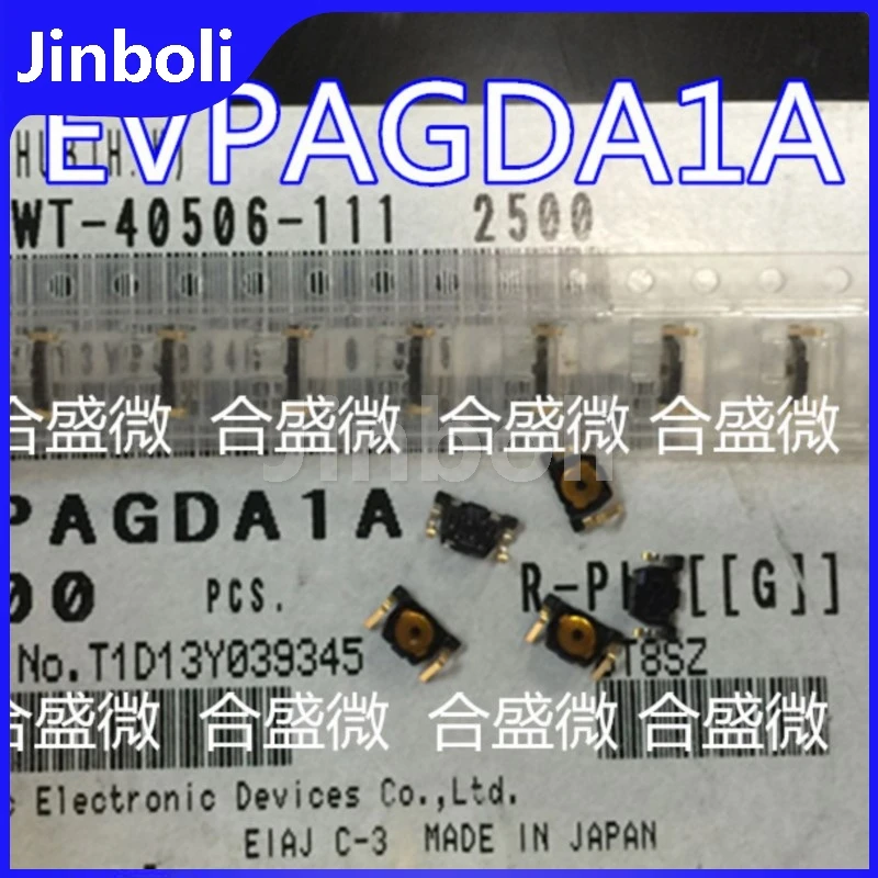 20PCS New Original EVPAGDA1A Vertical Thin Tactile Tact Push Button Micro Switch 4*3.5*0.9 Side Button Switch