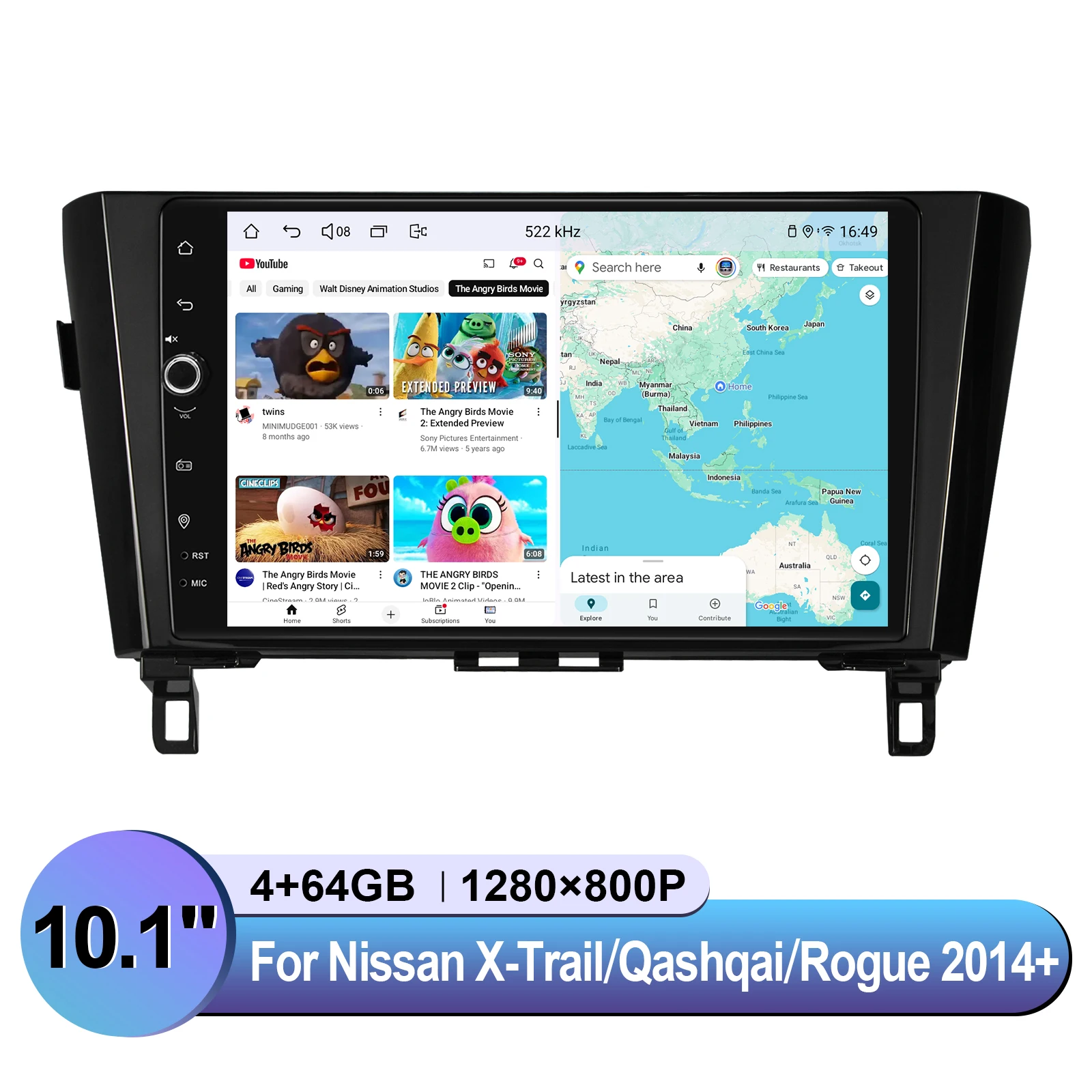 JOYING Android 13.0 Car Radio Stereo 8GB+128GB Octa Core For 2014+Nissan X-Trail/Qashqai/Rogue Keep OEM 360 Cam & Bose AMP