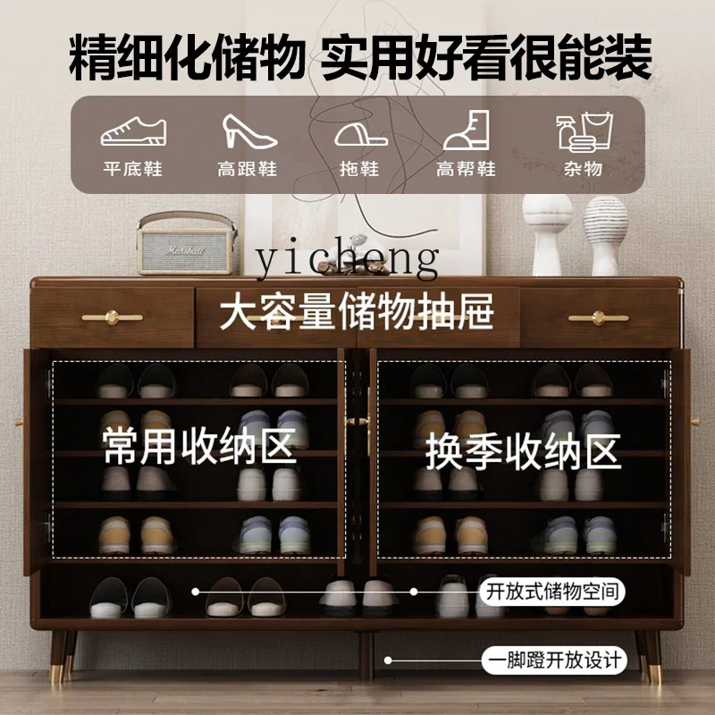 YD solid wood shoe cabinet household entrance pure solid wood new Chinese entry door living room entrance balcony locker