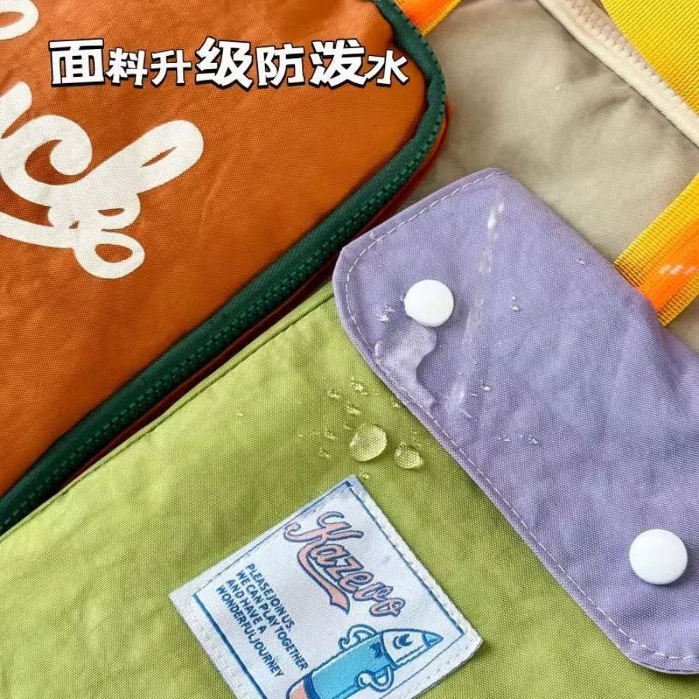 2025 New Waterproof Dopamine Color Blocked Crossbody Bag, 16 Inch Large Capacity Computer Bag, Commuting Portable Laptop Bag