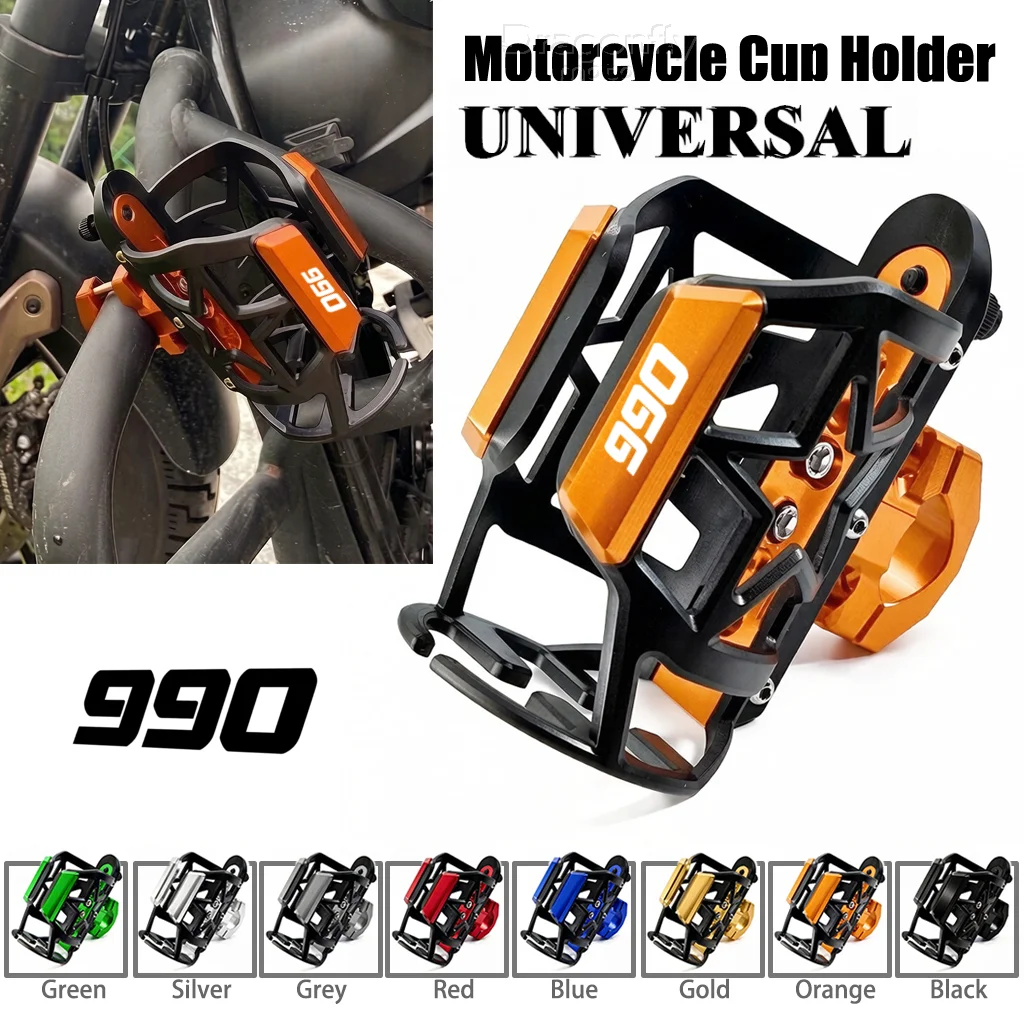 

Держатель для стакана/бутылки для мотоцикла KTM 990 Super Duke 990 Supermoto R 2005-2012 годов выпуска