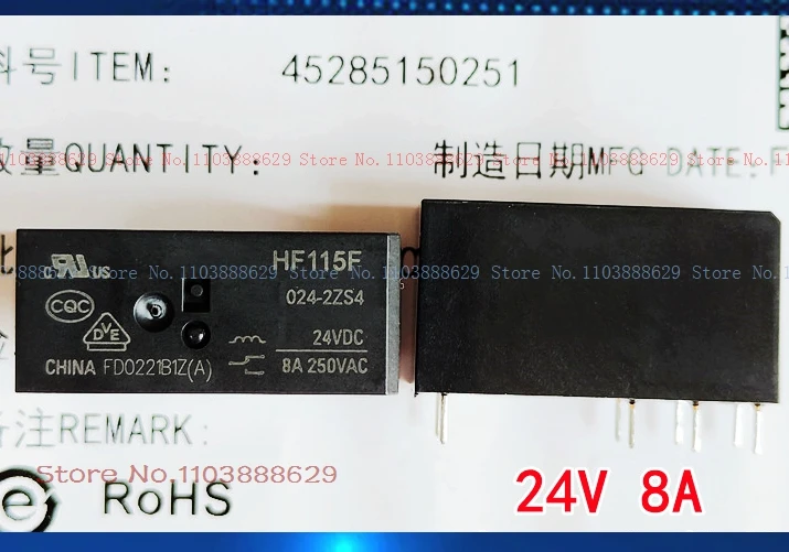 HF115F 024-2ZS4 24VDC 8A DIP-8