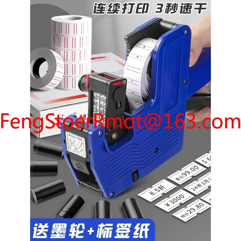 Coder Price Label Machine Coder Money Automatic Manual Date Printer