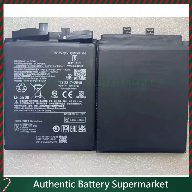 

New 3.89V 4880mAh BP4R For Xiaomi Mi 14 Pro Battery