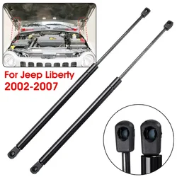 Car Front Engine Hood Cover Rear Window Lift Shocks Supports Struts Bar Gas Springs For Jeep Liberty 2002 2003 2004 2005 - 2007