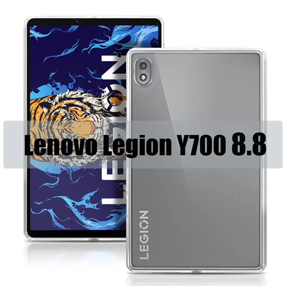 

Силиконовый чехол из ТПУ Для Lenovo Legion Y700 8,8 дюйма, защитный чехол на заднюю панель планшета Для Lenovo legion y700, магнитные силиконовые чехлы