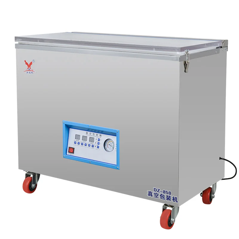 ZZ packaging machine commercial wet and dry automatic rice brick food tea dumpling Ejiao vacuum sealing machine