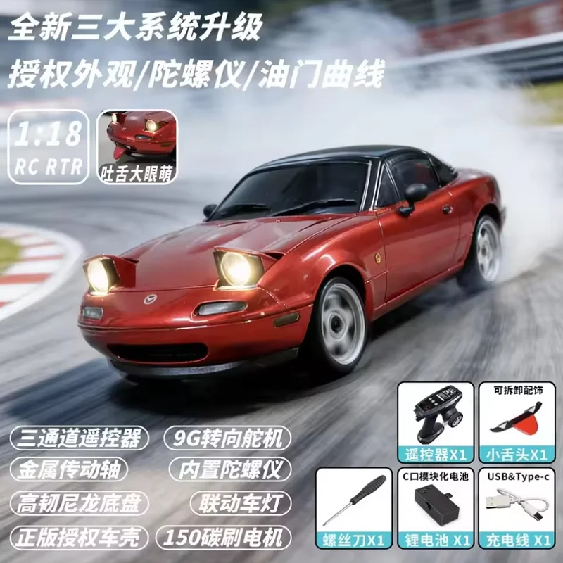LDRC LD1804 RC Drift Car 1/18 Mazda Mx5 2.4G 2WD ESP Gyroscope LED
