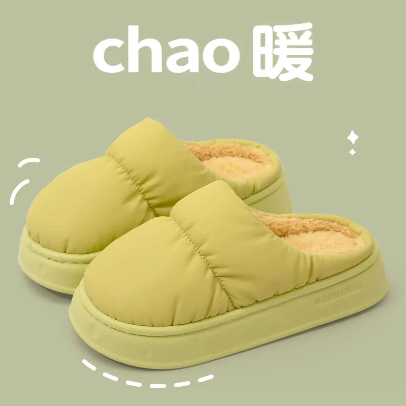 

Women's Waterproof Cotton Slippers Winter 2025 Couple Indoor Home Anti-Slip Warm Plush New Style Plus Size 46-47 House Shoes