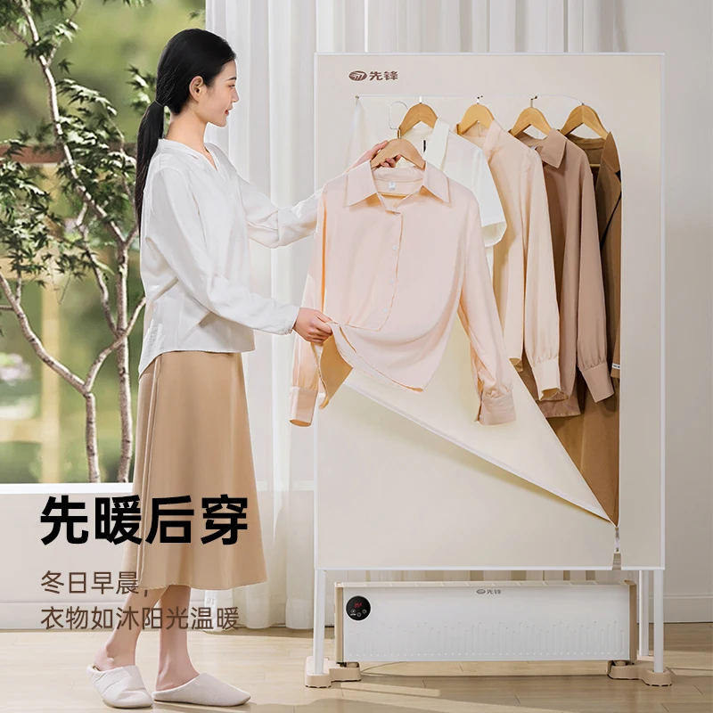 

220V SINGFUN Upgraded Electric Heater Waterproof Fast Heating for Bathroom Home Use BAA