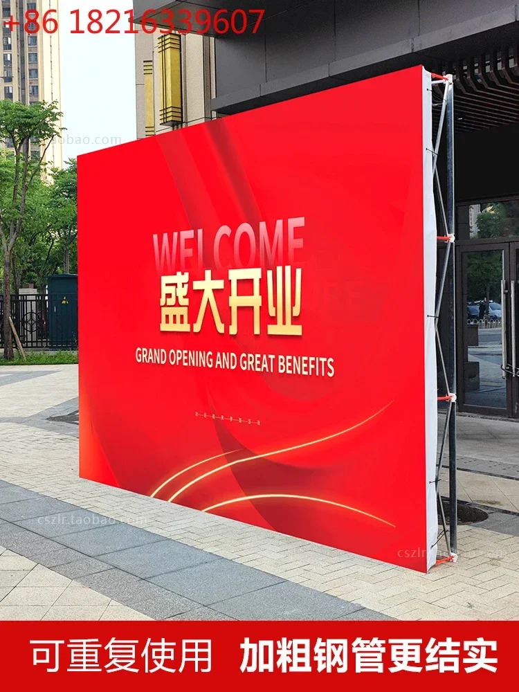 TAO Folding dragnet display rack Large sign-in wall display rack Outdoor windproof display rack