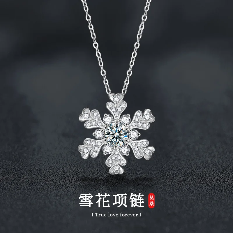 

Оптовая продажа: модное женское украшение — колье-снежинка из чистого серебра S925 с муассанитом, высококачественный кулон