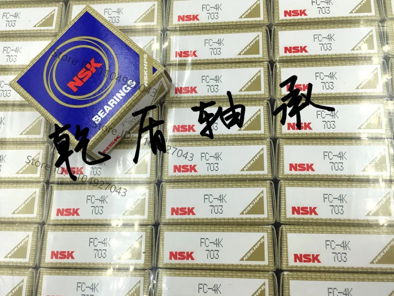 for Imported NSK single needle roller bearing FCB-4 6 8 10 12 16 20 25 30 35 LOCK TORR