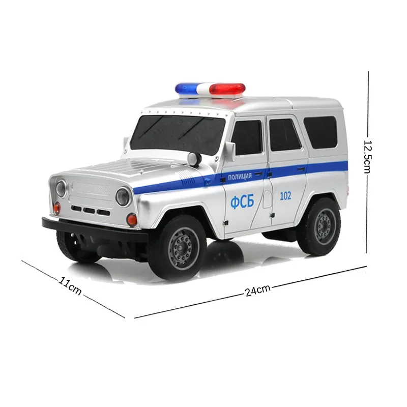 Metal Silver Remote-Controlled Police Car, Pickup Truck, Remote-Controlled Car Toy, Simulated Metal Off-Road Vehicle Model, Chil