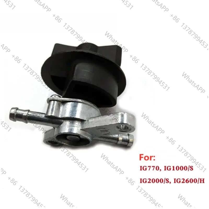 IG770 FUEL VALVE / HANDLE CAP FOR IG1000S IG2000S IG2600H IG3000 KGE1000Ti INVERTER SHUT OFF GENERATOR PETCOCK TAP COCK