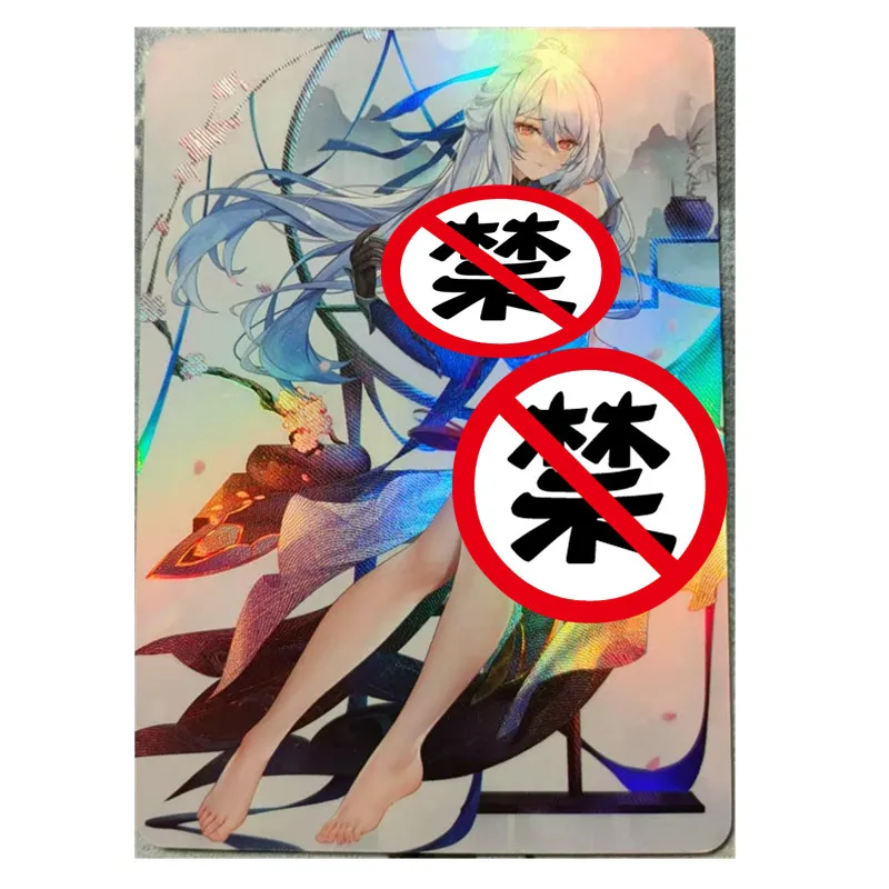 

1 DIY Anime Goddess Hidden Cards Star Rail Jingliu Character Series ACG Sexy Kawaii Toy Gift Game Comic Collection Cards