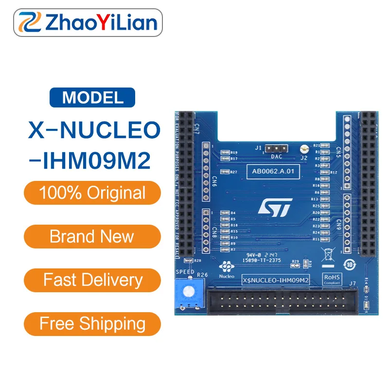 X-NUCLEO-53L1A2 X-NUCLEO-53L4A3 X-NUCLEO-CCA02M2 X-NUCLEO-IHM09M2 X-NUCLEO-OUT13A1 VL53L1X uitbreidingskaart voor ToF-afstandssensor