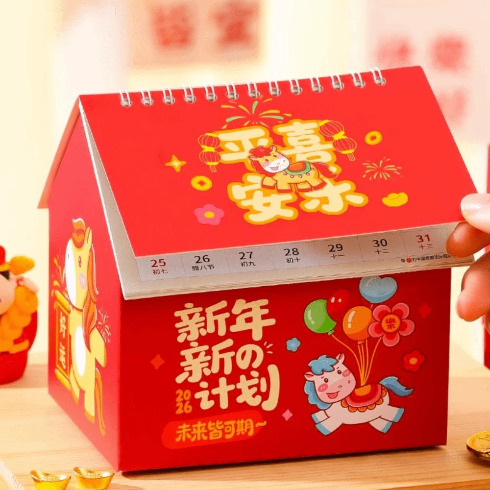 

Chinese Style 2026 Desk Calendar Coil Binding Horse Horse Year Calendar Month Date Display Cartoon Monthly Planner