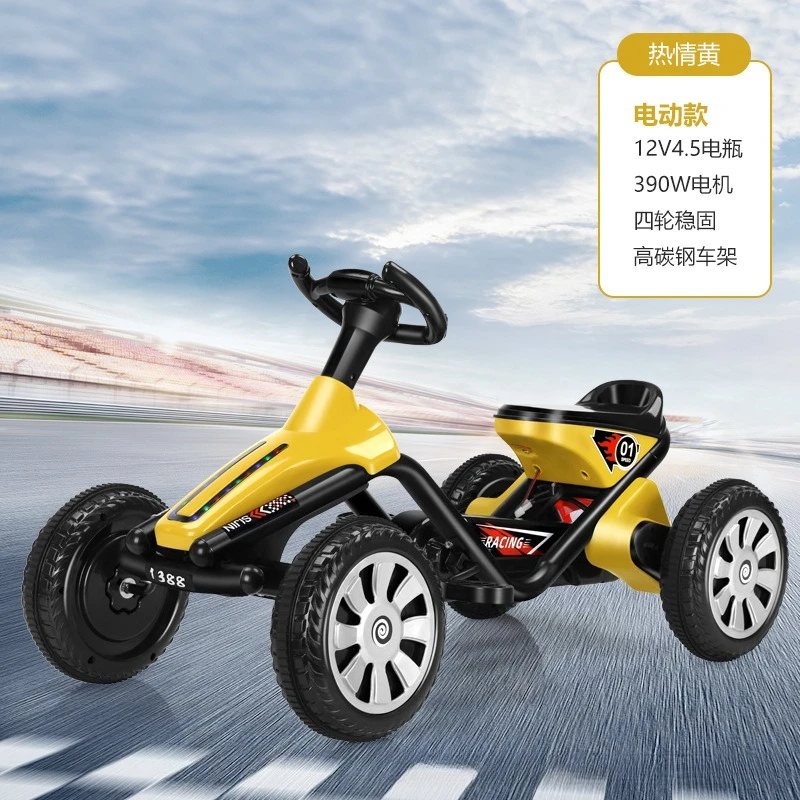 Children's Four-Wheel Pedal Go-Kart Boys and Girls  Kids Ride-On Exercise Fitness Toy Electric 4 Stroke