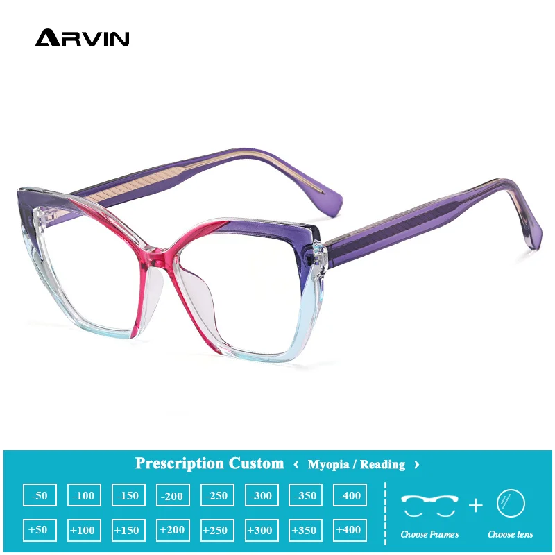 

Unique Rainbow Frame Reading Glasses Optical Anti-blue Computer Glasses Frame Customize Prescription Eyewear