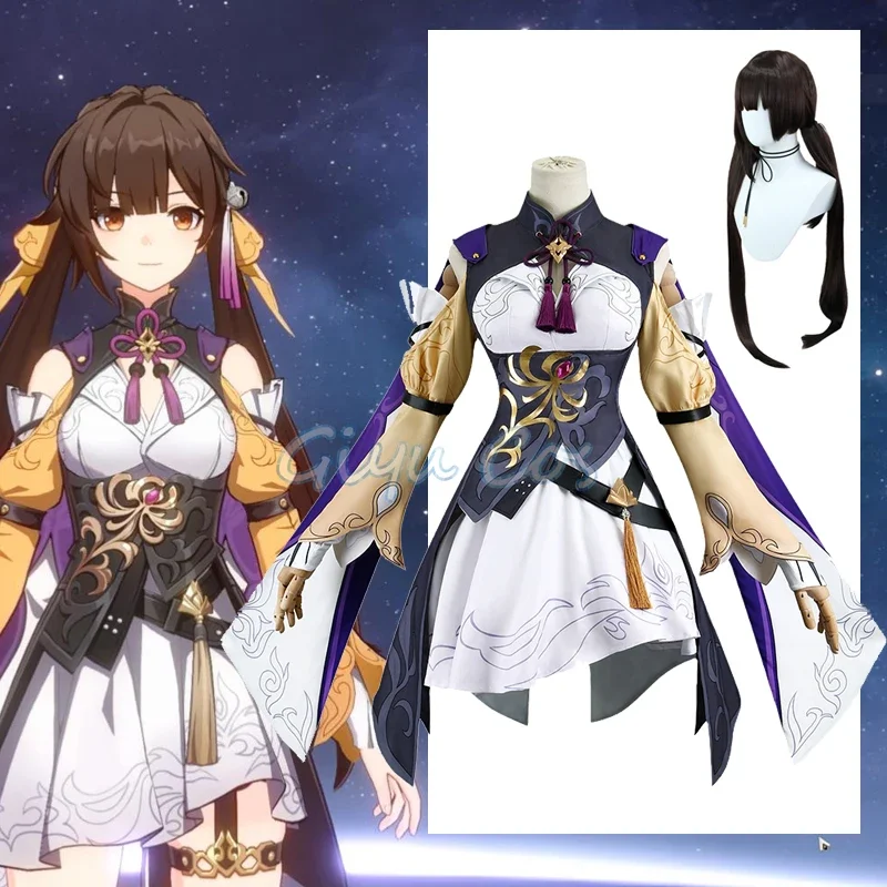 Sushang Косплей Костюм Honkai Star Rail Карнавальная Униформа Парик Аниме Костюмы на Хэллоуин Женские Игровые Персонажи @ 0Z *