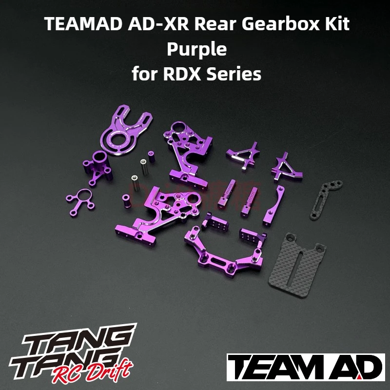 AD-XR Rear Gearbox Upgrade and Modification Accessories for TEAM
