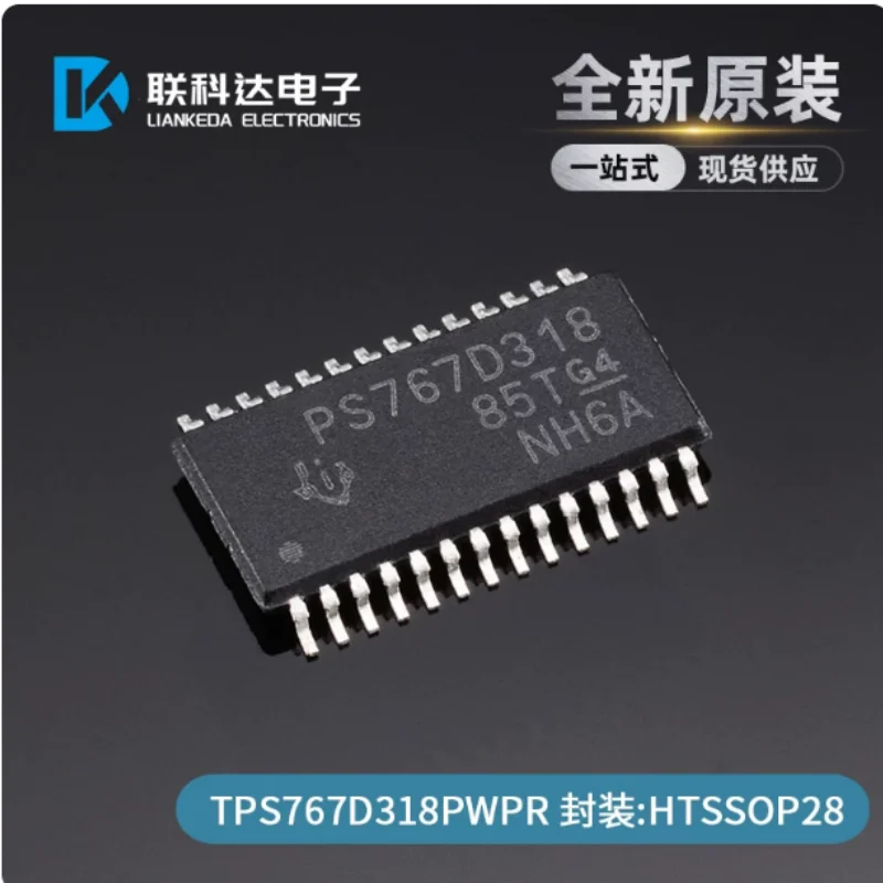 TPS767D318PWPR PS767D318 Low Voltage Drop Regulator HTSSOP-28 Brand New Original