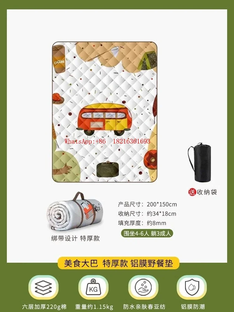 2026GOOD Outdoor Thickened New Moisture Proof Picnic Mat Portable Camping Park Grassland Waterproof Floor Mat Beach Tent Mat