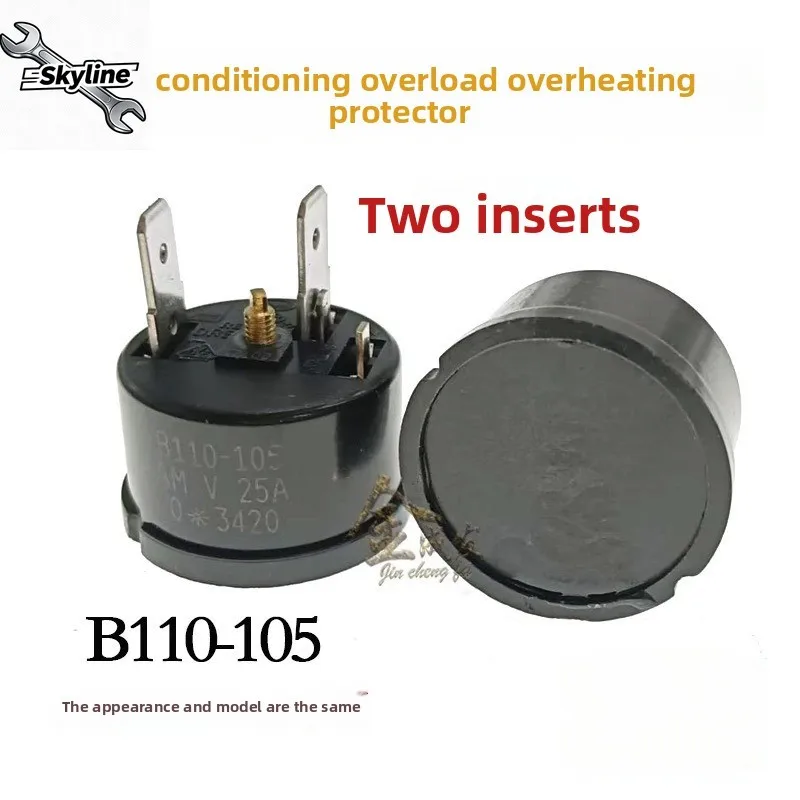 B110‑105 Overheat Overcurrent Protection Thermostat, applicable to Fridge Compressor Spare Parts