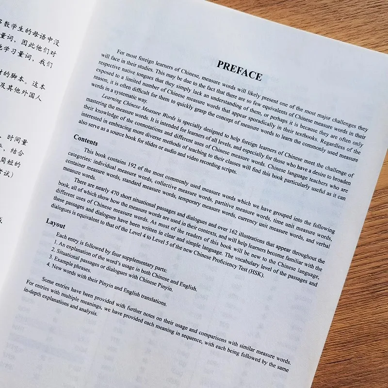 Aprendendo palavras de medida chinesas ilustradas