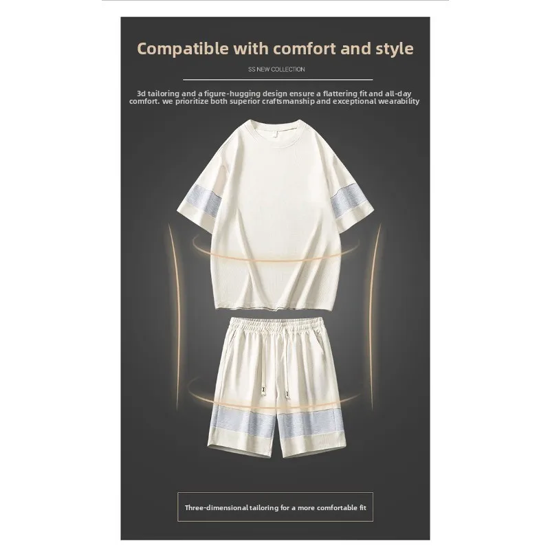 

Мужской модный комплект: легкие дышащие спортивные шорты для летних тренировок на открытом воздухе, повседневные, свободные, быстросохнущие