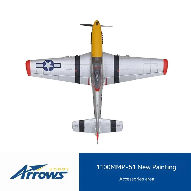 Special Accessories For Electric Remote Control Model Assembly Of 1100mm P-51 Fighter Jet Model, V2 New Coating Accessories