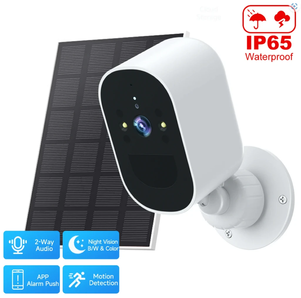 Built-in Battery Low Powered 2MP Solar WIFI PIR Detection Home Security Surveillance Camera CloudStorage Long Time Standby