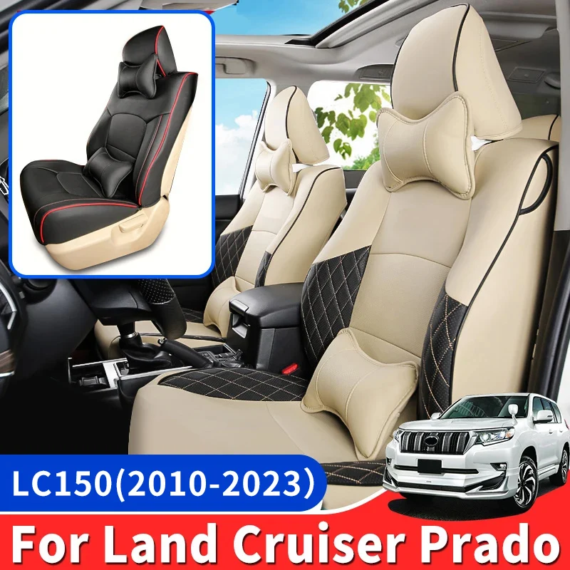 

For Toyota Land Cruiser Prado 150 Seat Leather Cover Overall Surrounded Four Seasons Cushion Interior Modification