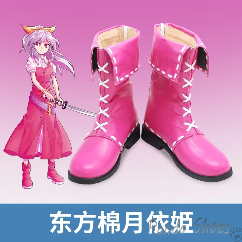

Game Touhou Project Watatsuki no Yorihime Cosplay Shoes Anime Cos Comic Cosplay Costume Prop Shoes for Con Halloween Party