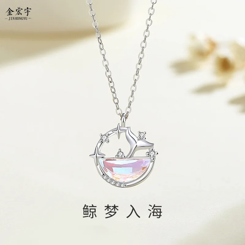 Original Whale Dream Sea Necklace925Sterling Silver Fishtail Clavicle Chain Rose GoldinsZircon Pendant XINGX Necklace