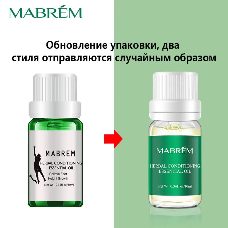 MABREM Herbal Growth Enhancement Oil Conditioning Body Grow Taller Increase Height Soothing Foot Health Promot Bone Growth Oil