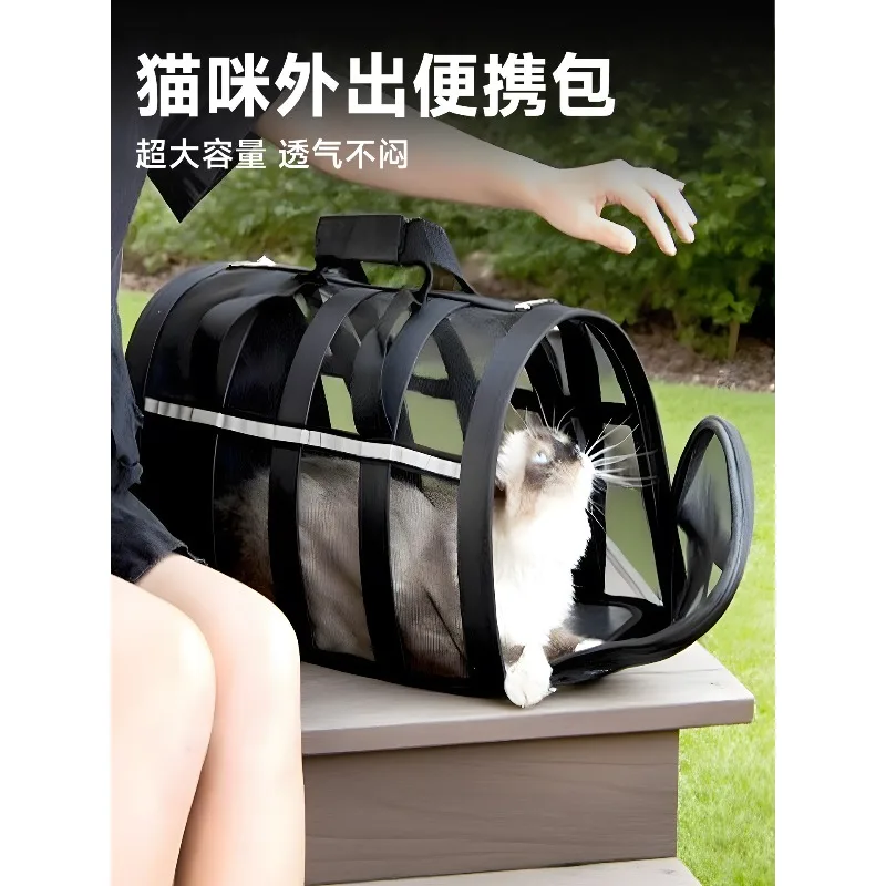 Anti-Stress Cat Carrier Backpack Lightweight Large Capacity Breathable Handheld Pet Backpack for Outdoor Socialization