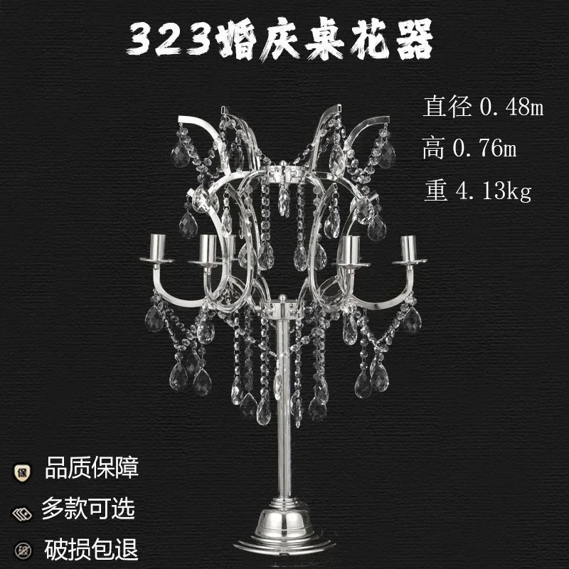 Multi-style crystal decorative ornament manufacturer new wedding table flower vessel candle holder wedding hall hotel table flow