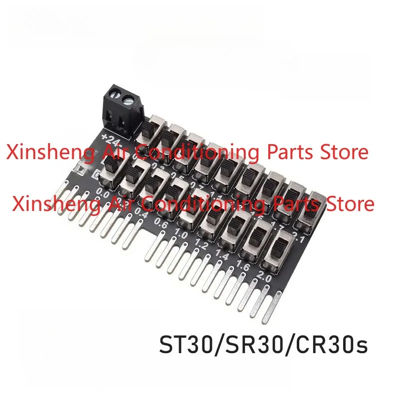 For Siemens SMART200 SR/T20/30/40/60 Switch PLC Debugging Input Simulation Board