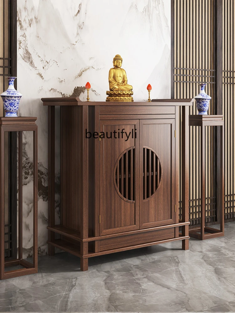 Solid Wood Household Altar Incense Burner Table Buddha Shrine Altar Shrine Altar Confession New Chinese Hallway