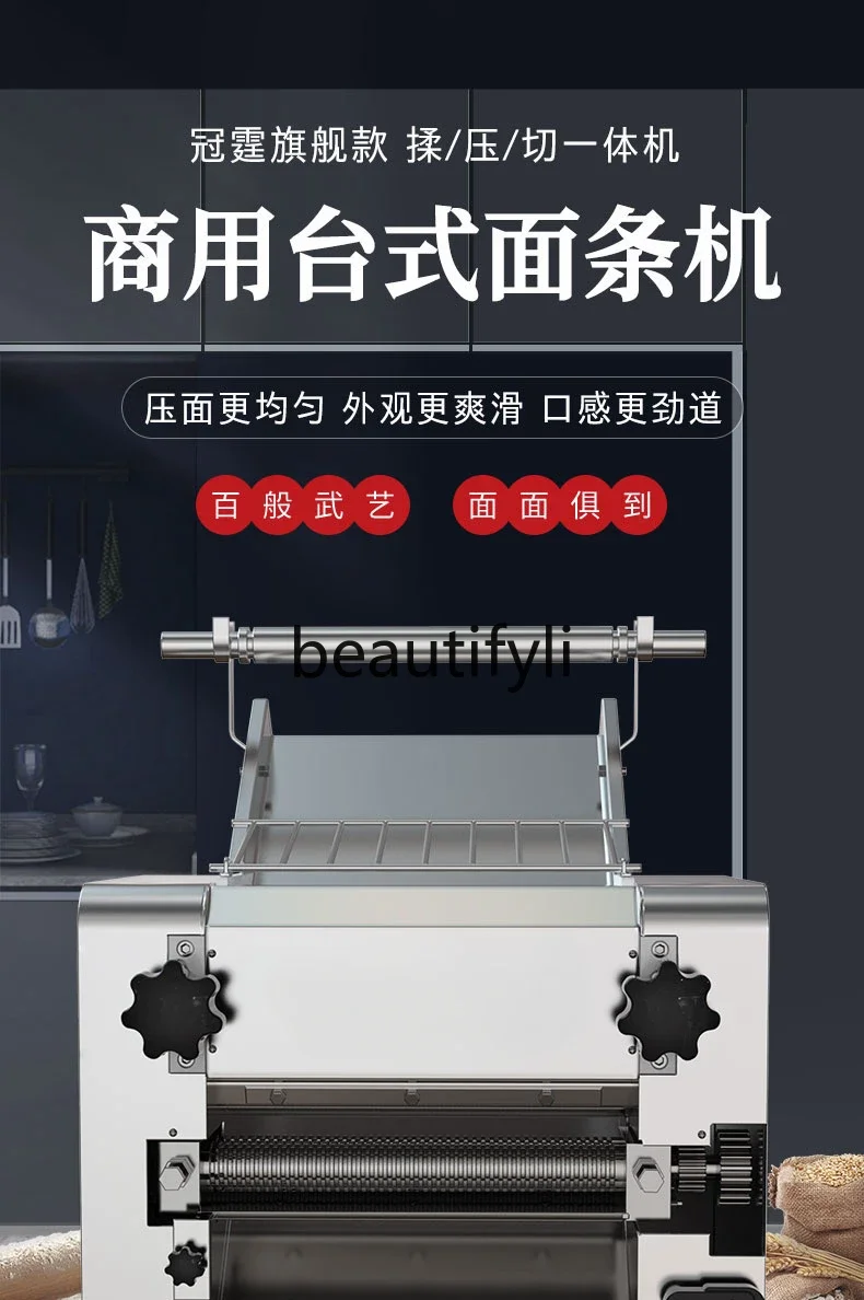 Macchina per pasta commerciale macchina per impastare in acciaio inossidabile macchina per tagliare la pasta per gnocchi completamente automatica