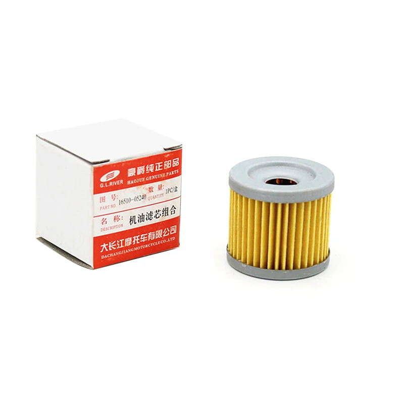 

[CCB10] Motorcycle Engine Oil Filter For HJ125K GN125 EN125 GS125 HJ GN EN 125 125cc Aftermarket Spare Motorcycle Accessories