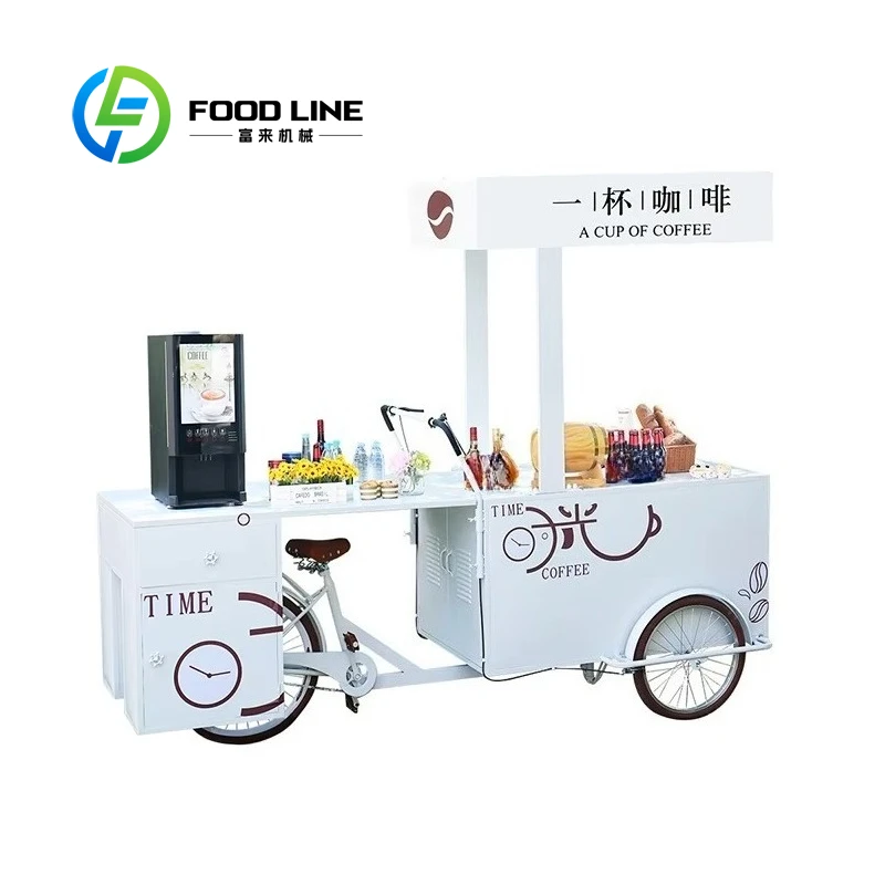 Customized High Quality Commercial Ice Cream Bicycle Vending Cart Mobile Snack Trolley For Street Retail Urban Outdoor