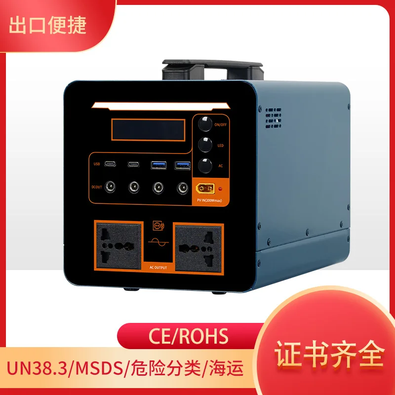 Outdoor Mobile Power Supply 220v Large-capacity Stall Self-driving Tour RV Energy Storage Lithium Battery High Power Portable