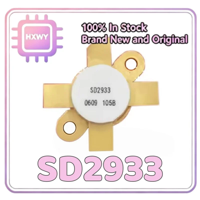 (1/5 Pieces) SD2933 Marking 2933 TO-59 Rectifier Diode Factory Wholesale Cheap IC Chip Fast Shipping