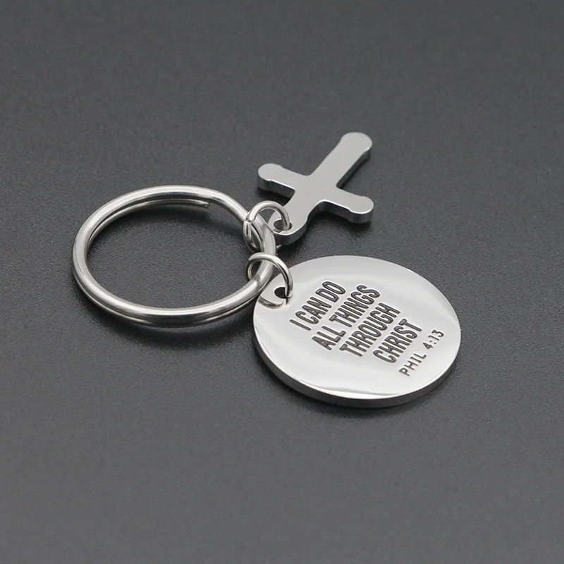 Philippians 4:13 bible verse I can do all things through christ stainless steel cross keychain keyring christian jewelry gift