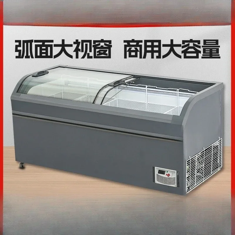 Cabinet Large Capacity Horizontal Display Cabinet Curved Glass Door Commercial Freezer Supermarket