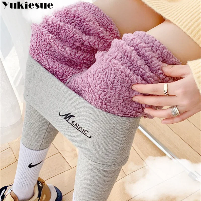 Leggings femininas 2023 inverno nova versátil edição coreana fino pelúcia manter quente ajuste perna calças de cintura alta elasticidade calças casuais